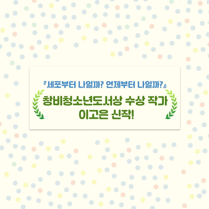 카드뉴스5