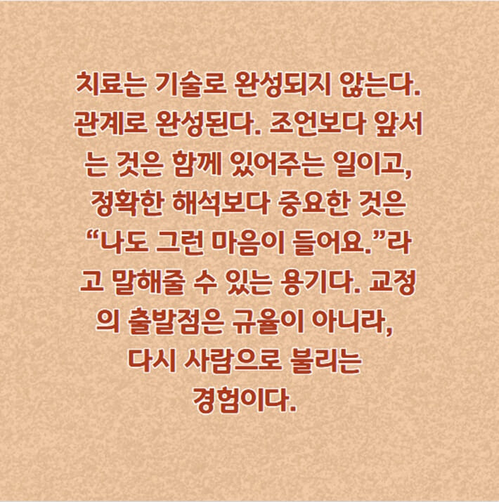 카드뉴스5