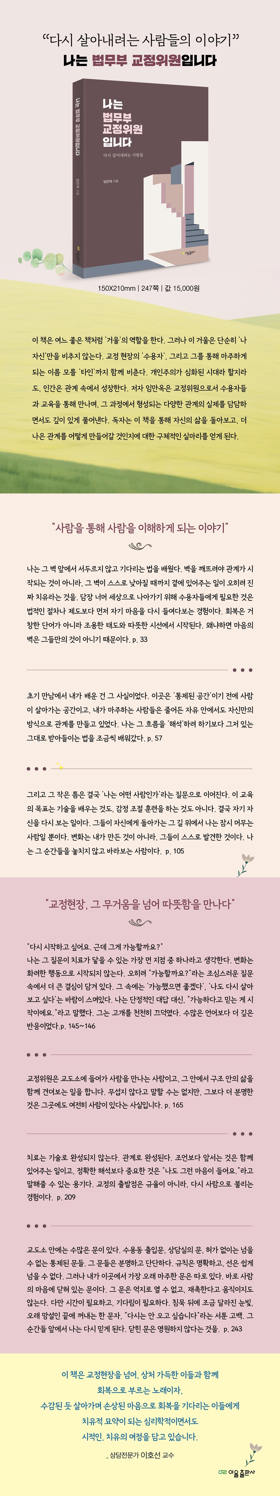 상세 이미지 1
