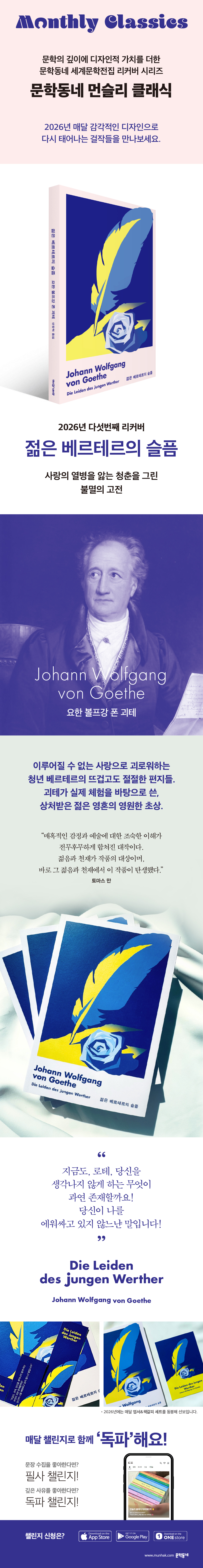 상세 이미지 1