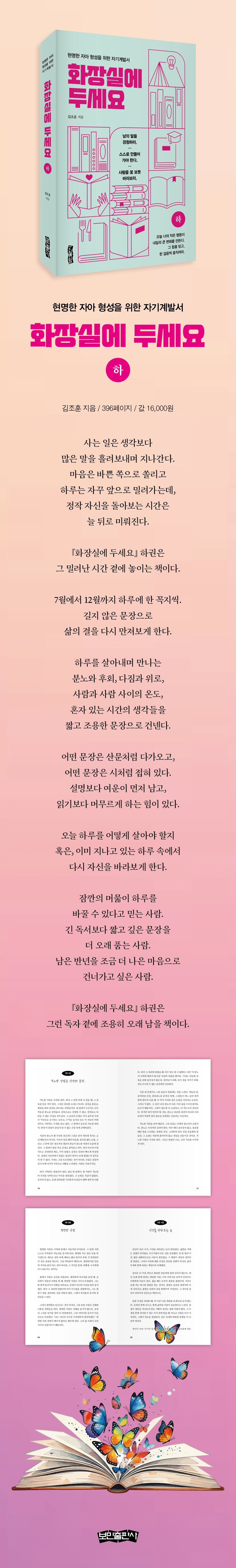 상세 이미지 1