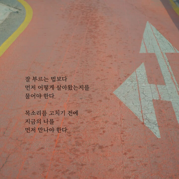 카드뉴스5