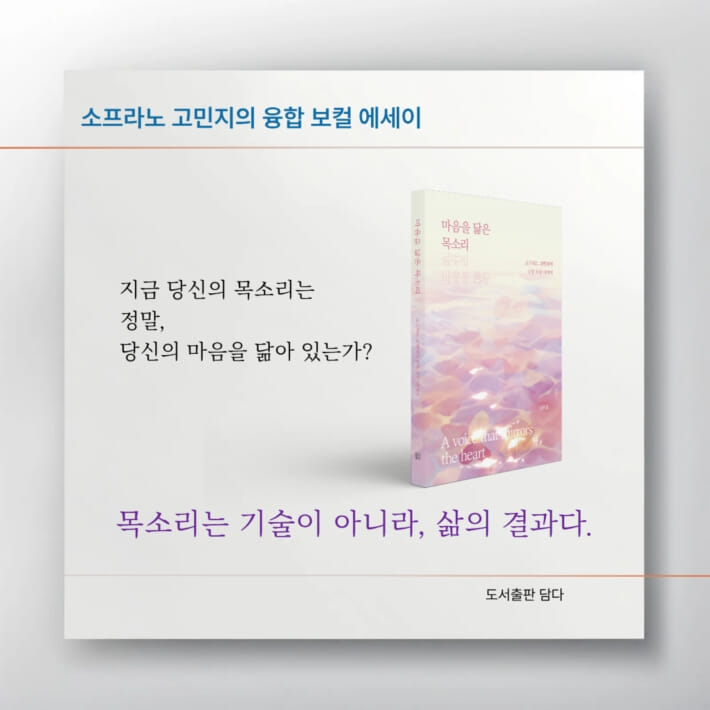 카드뉴스7