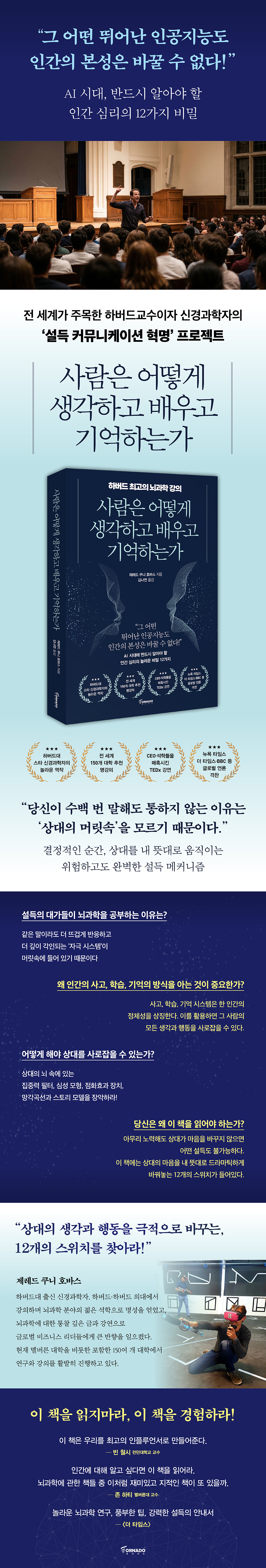 상세 이미지 1