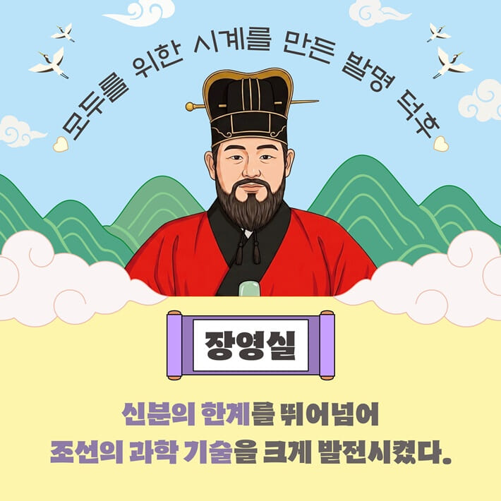 카드뉴스2
