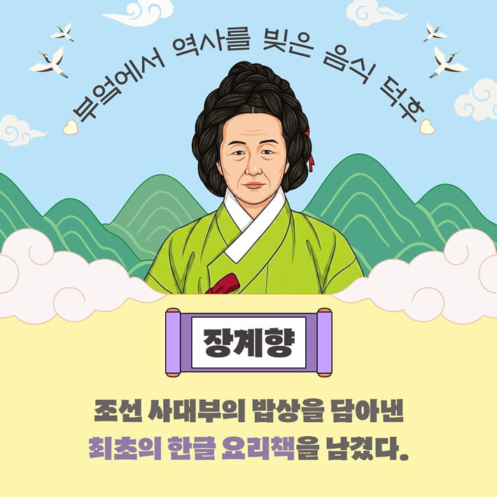 카드뉴스3