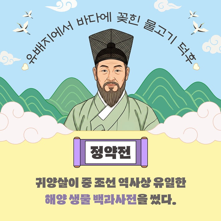 카드뉴스4