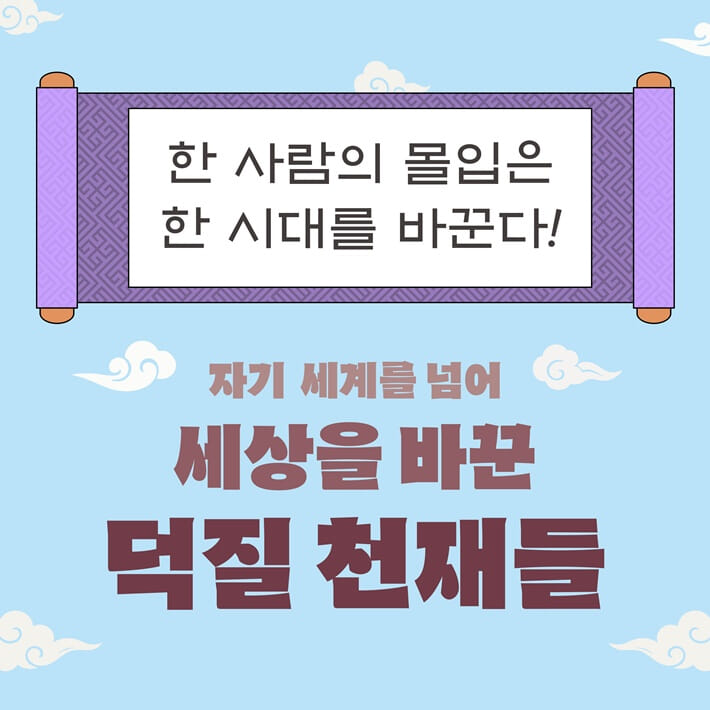 카드뉴스5
