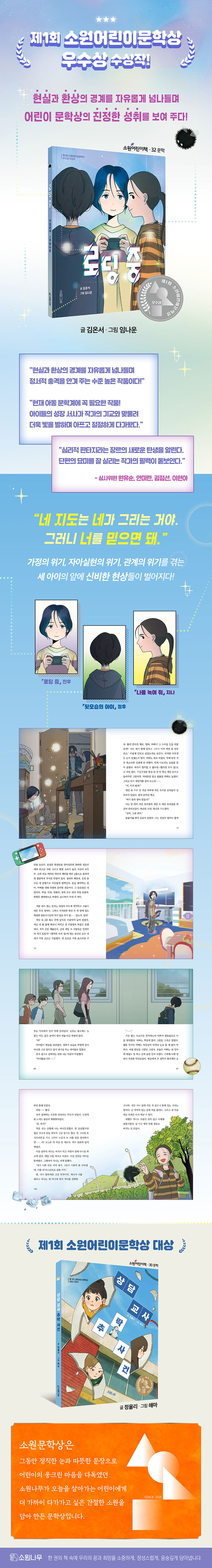 상세 이미지 1