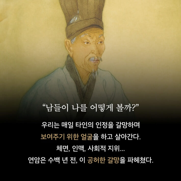 카드뉴스3