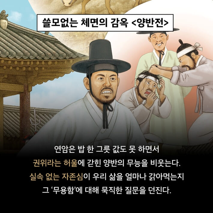 카드뉴스4