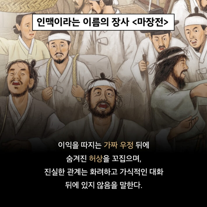카드뉴스5