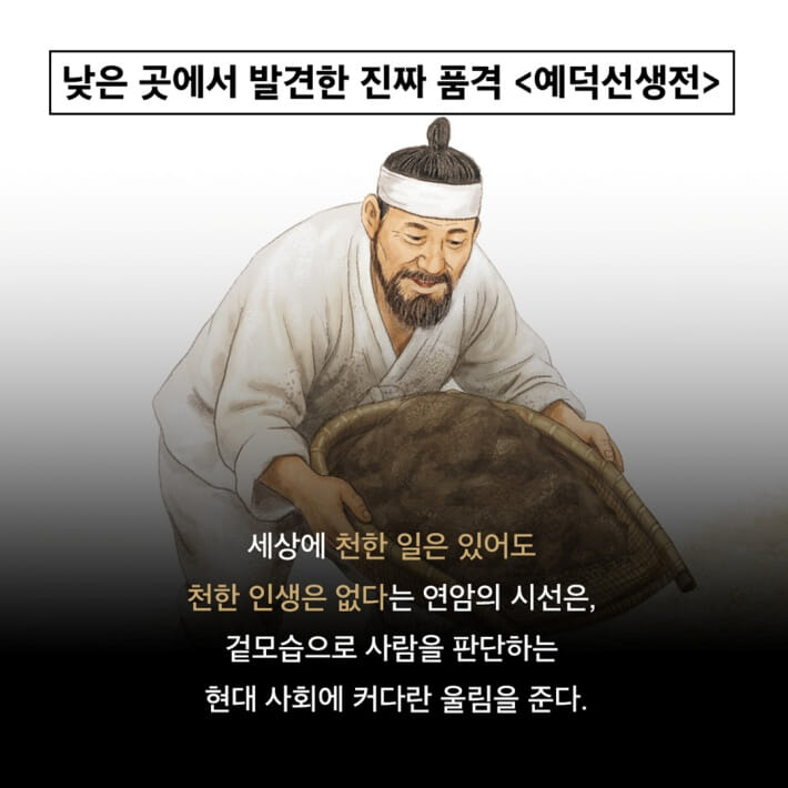 카드뉴스6