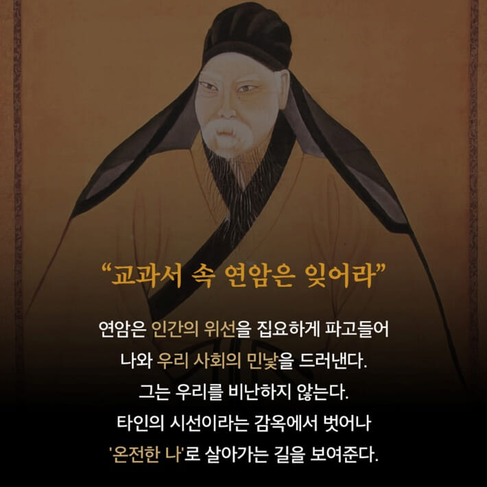 카드뉴스8
