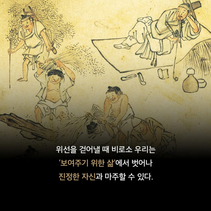 카드뉴스9