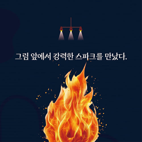 카드뉴스4