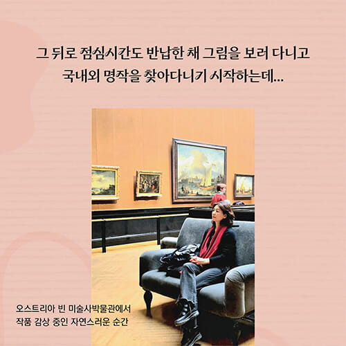 카드뉴스5