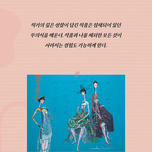 카드뉴스7