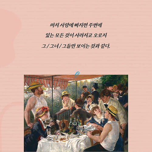 카드뉴스8