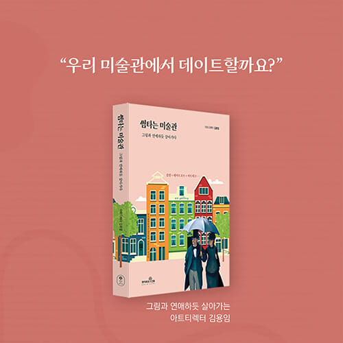 카드뉴스10