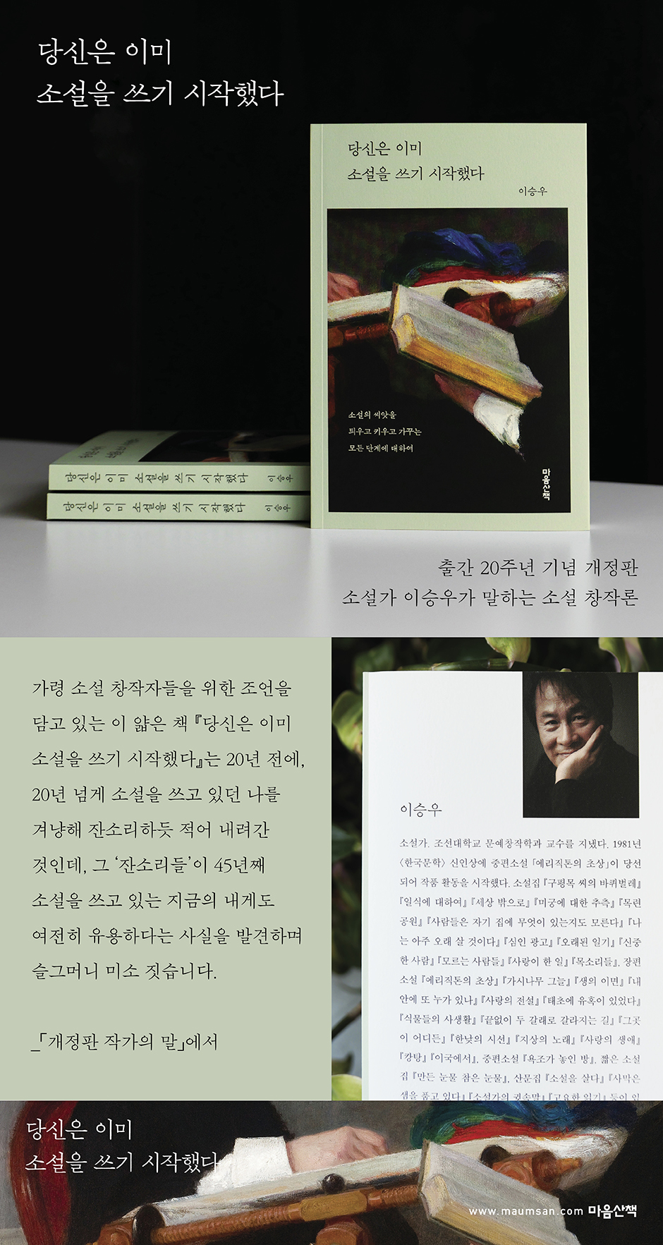상세 이미지 1