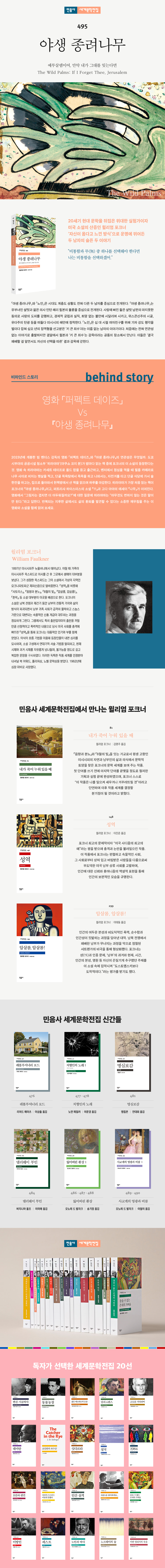 상세 이미지 1