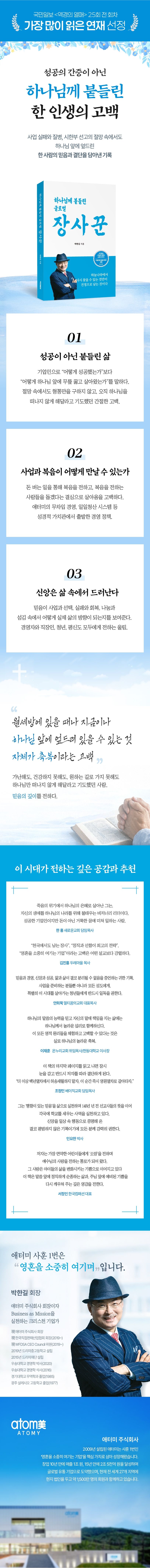 상세 이미지 1
