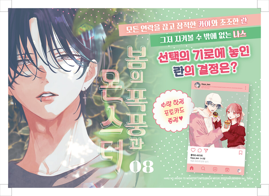 상세 이미지 1