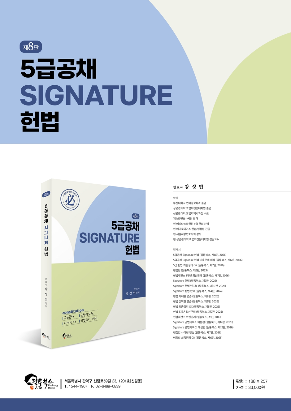 상세 이미지 1