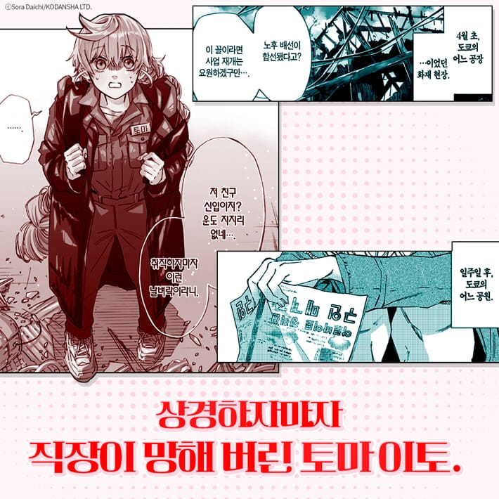 카드뉴스2