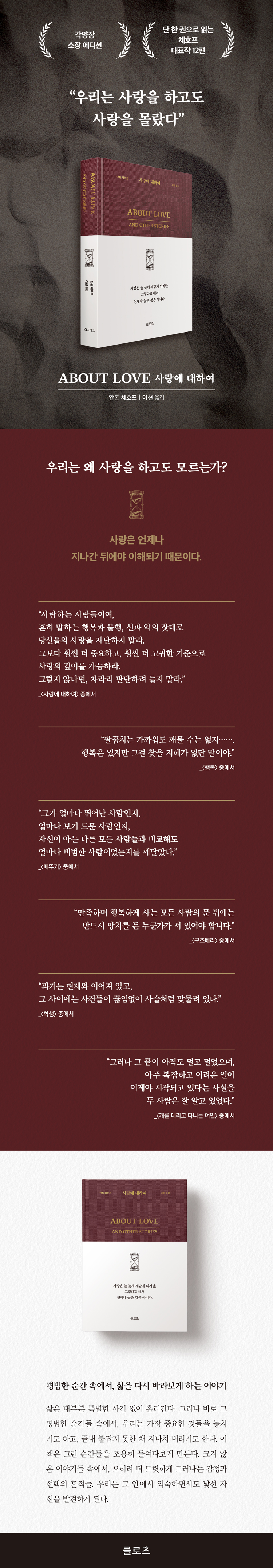 상세 이미지 1