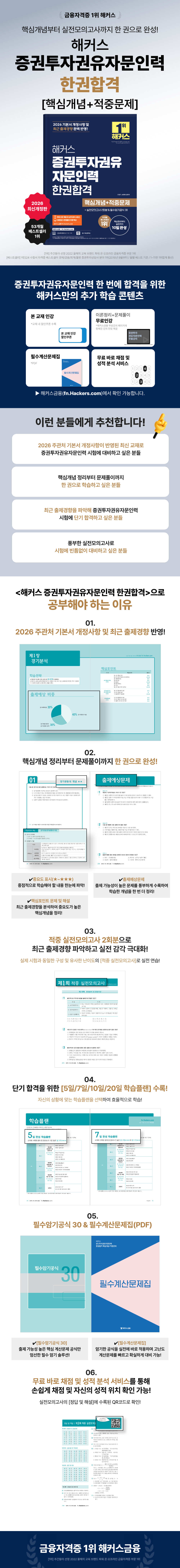 상세 이미지 1
