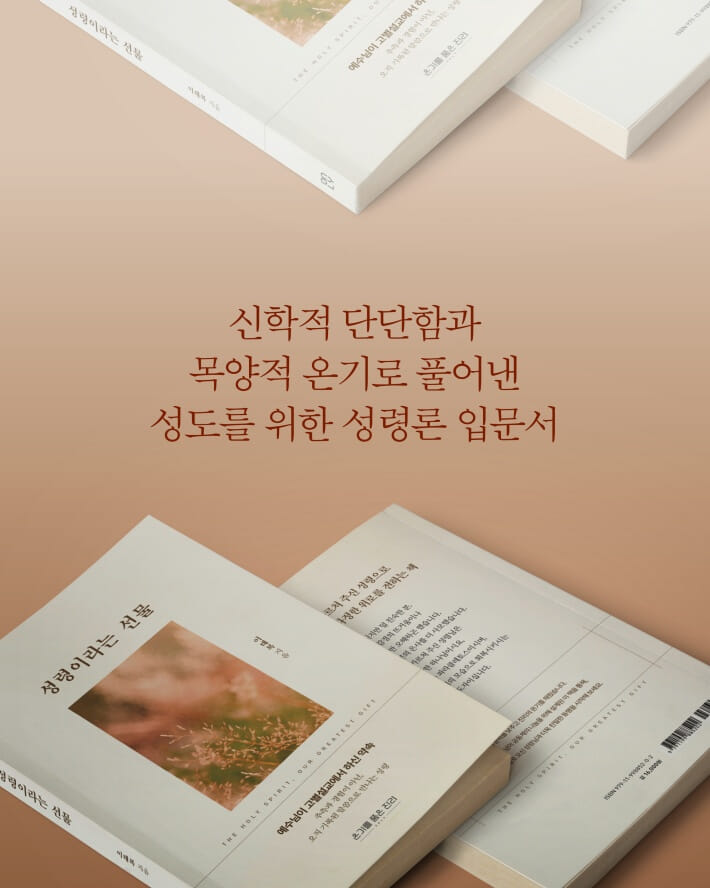 카드뉴스9
