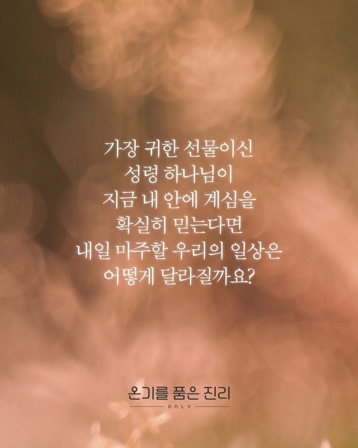 카드뉴스13
