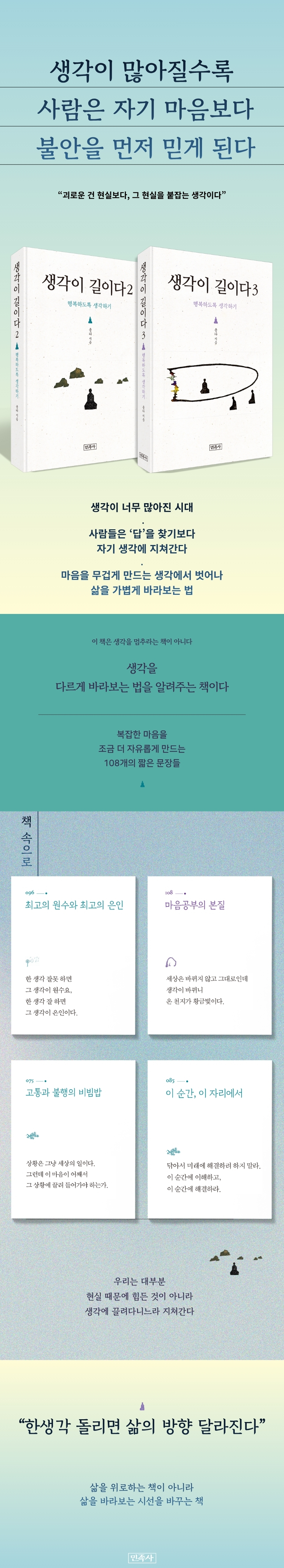 상세 이미지 1