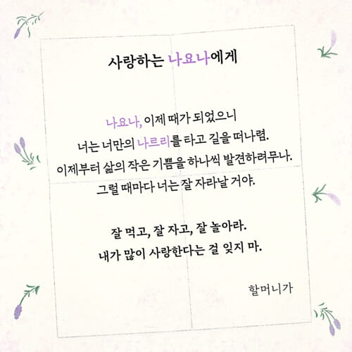 카드뉴스1