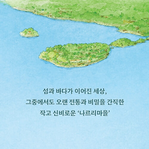 카드뉴스2