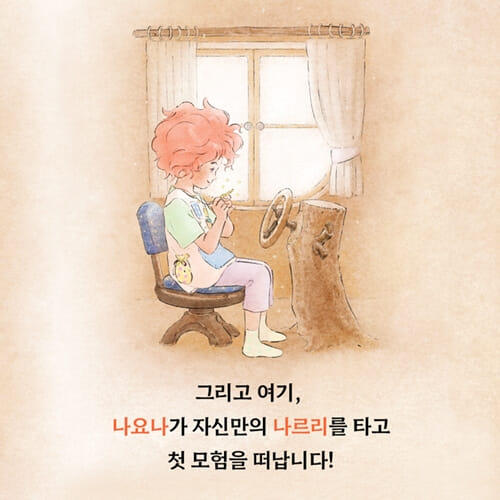카드뉴스5
