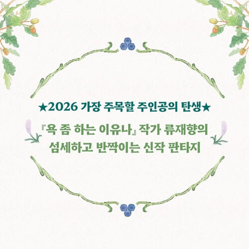카드뉴스7