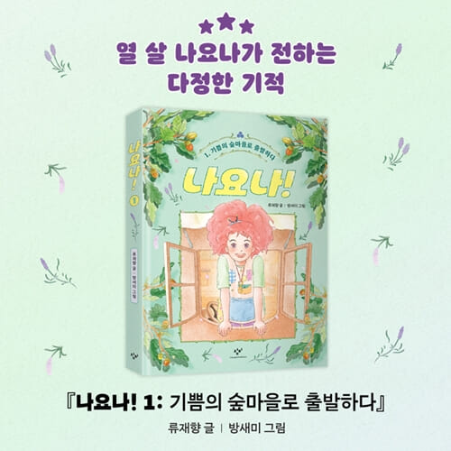 카드뉴스10