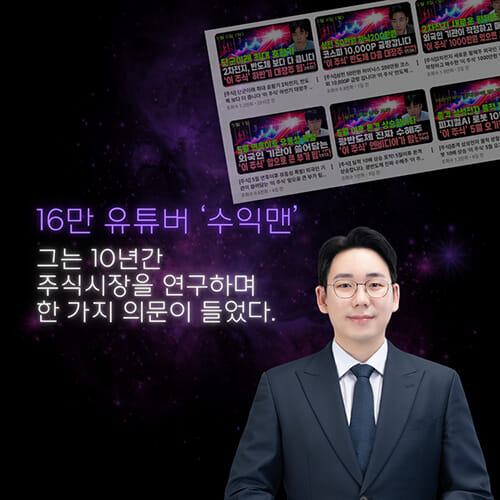 카드뉴스2