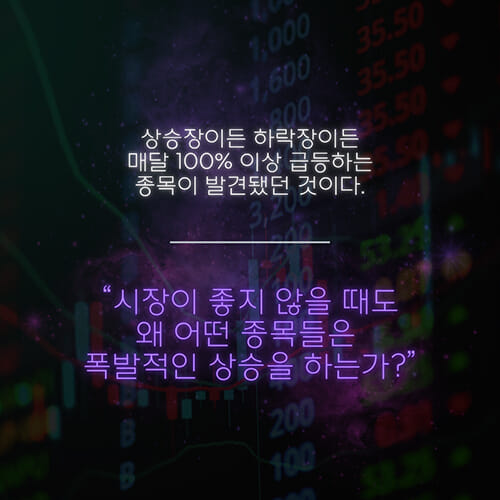 카드뉴스3