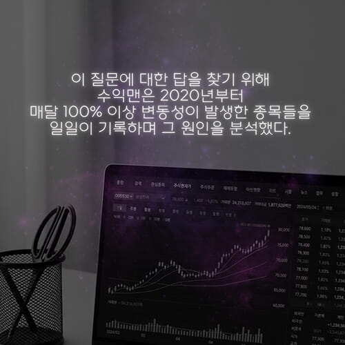카드뉴스4