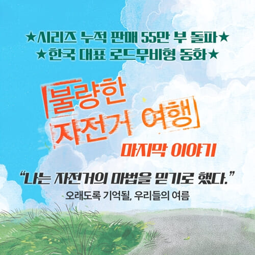카드뉴스1