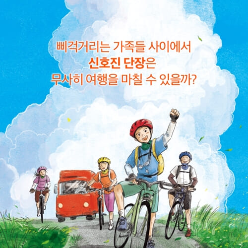 카드뉴스7