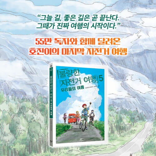 카드뉴스9