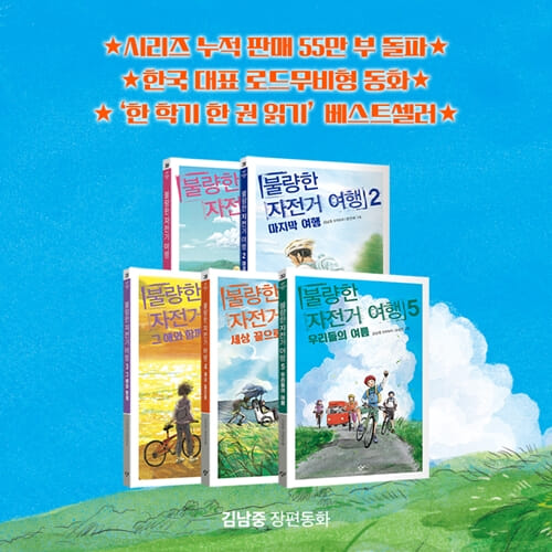 카드뉴스10