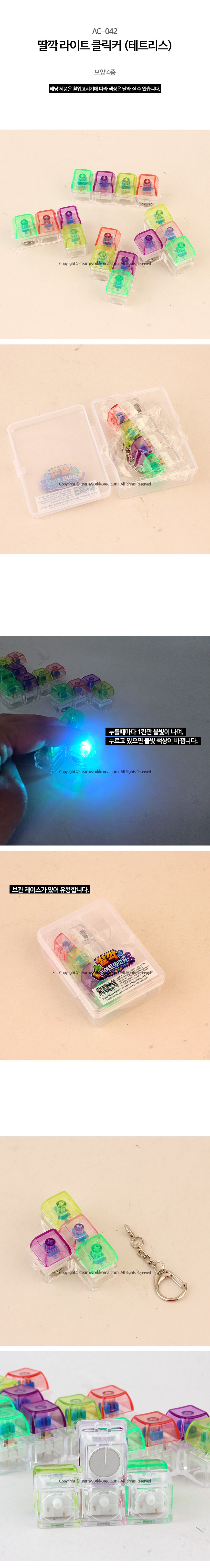 상세 이미지 1