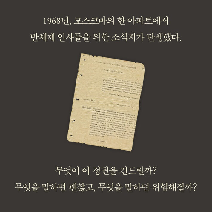 카드뉴스1