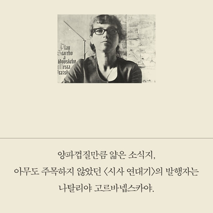 카드뉴스2